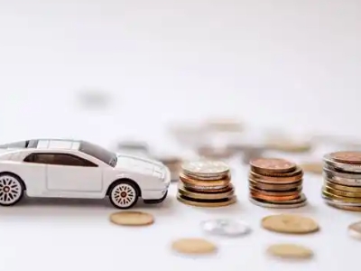 关于临夏正规车贷办理不能忽视的几个问题