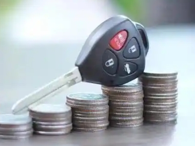 临夏汽车抵押贷款需要些什么条件?